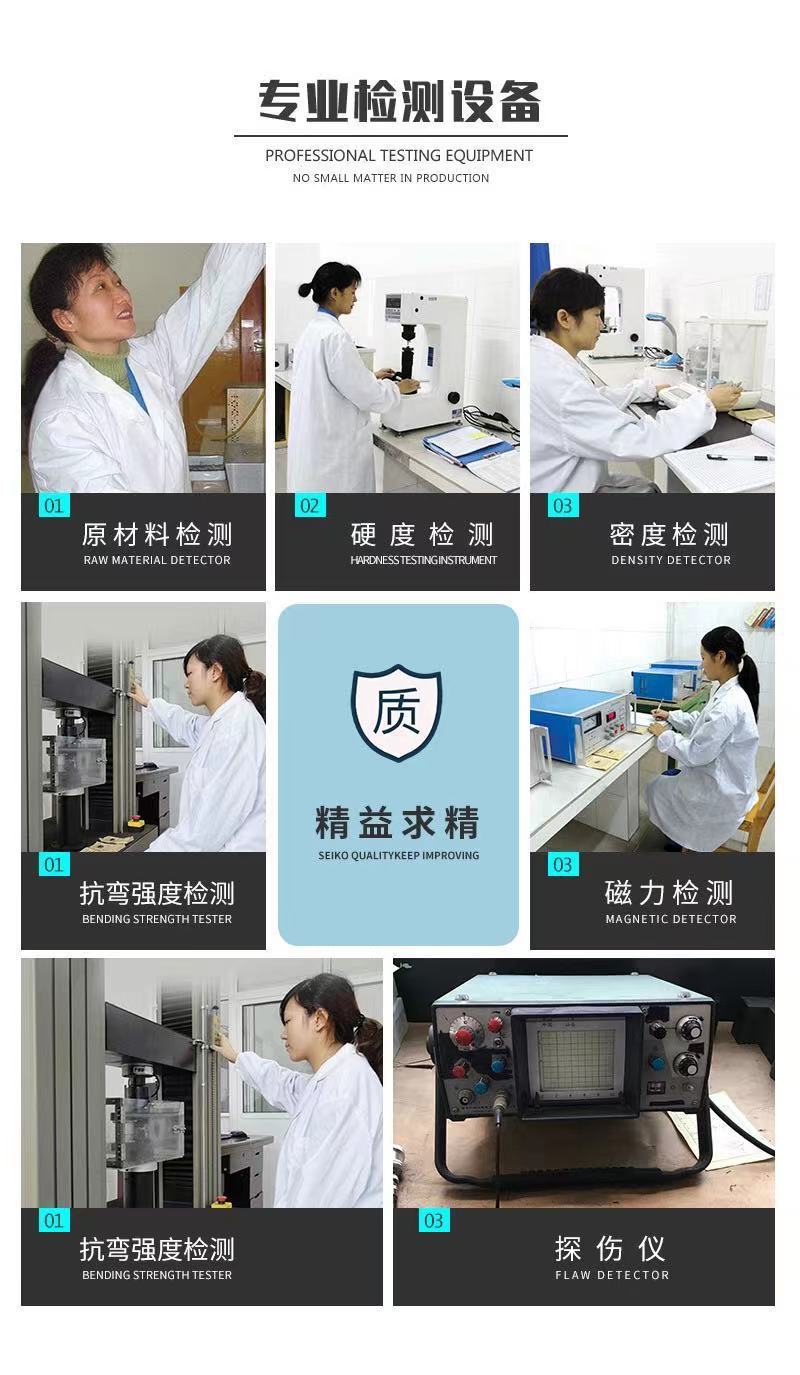 均热板5